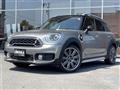 2017 BMW MINI