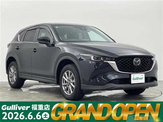2022 Mazda CX-5