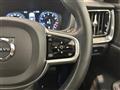 2021 Volvo S60