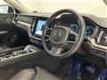 2021 Volvo S60