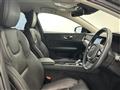 2021 Volvo S60