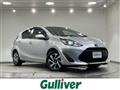 2021 Toyota AQUA