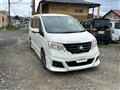 2012 Nissan Serena