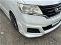 2012 Nissan Serena