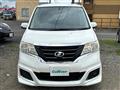 2012 Nissan Serena