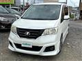 2012 Nissan Serena