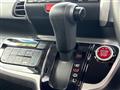 2014 Honda N BOX
