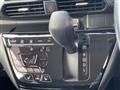 2019 Nissan DAYZ