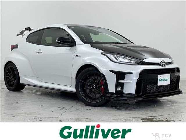 2023 Toyota Yaris