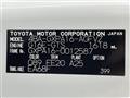 2023 Toyota Yaris