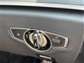 2018 Mercedes-Benz E-Class