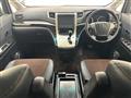 2014 Toyota Alphard