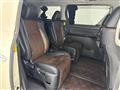 2014 Toyota Alphard