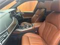 2020 BMW X7