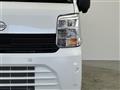 2026 Nissan Clipper Van