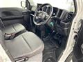 2026 Nissan Clipper Van