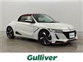 2015 Honda S660