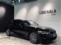 2022 BMW 3 Series