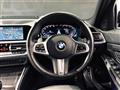 2022 BMW 3 Series