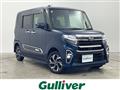 2021 Daihatsu Tanto