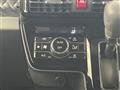 2021 Daihatsu Tanto