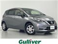 2018 Nissan Note