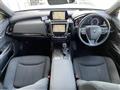 2018 Toyota Crown Hybrid