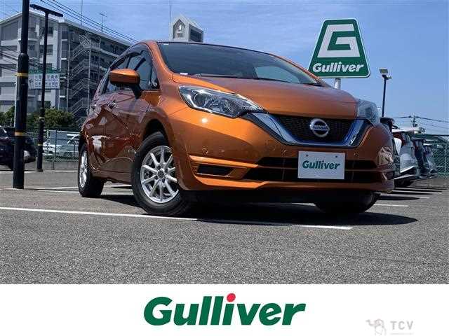 2017 Nissan Note