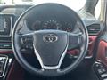 2020 Toyota Voxy
