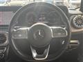 2022 Mercedes-Benz G-Class