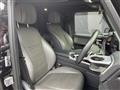 2023 Mercedes-Benz G-Class