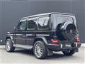 2023 Mercedes-Benz G-Class