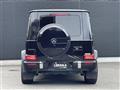 2023 Mercedes-Benz G-Class