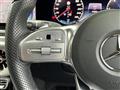 2023 Mercedes-Benz G-Class