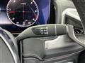 2023 Mercedes-Benz G-Class