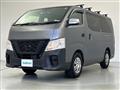 2019 Nissan NV350 Caravan