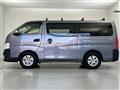 2019 Nissan NV350 Caravan