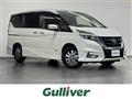 2018 Nissan Serena