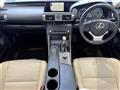2015 Lexus IS