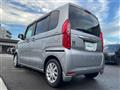 2017 Honda N BOX