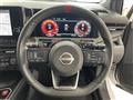 2021 Nissan Nissan Others