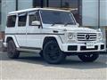 2017 Mercedes-Benz G-Class