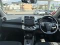2010 Toyota Vanguard