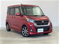 2018 Nissan DAYZ ROOX