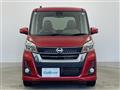 2018 Nissan DAYZ ROOX