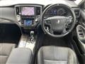 2013 Toyota Crown Athlete Series