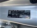 2013 Toyota Crown Athlete Series