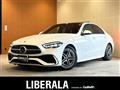 2022 Mercedes-Benz C-Class