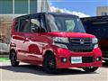 2017 Honda N BOX