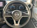 2024 Nissan DAYZ